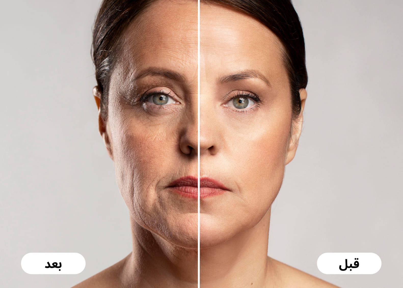 Before and after GLP-1 injection effects